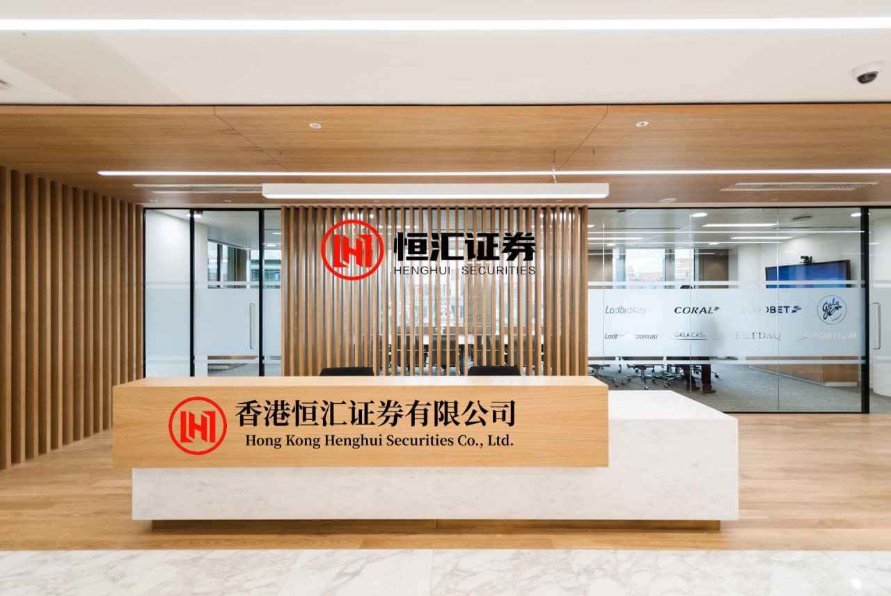 日升鑫 胜宏科技盘中涨超6%创新高 公司称目前在手订单饱满及业务进展顺利