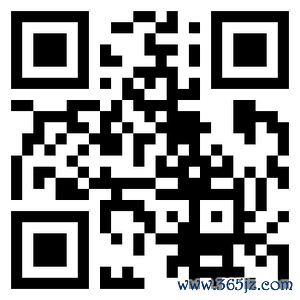 启天配资 中信银行济南分行举办“自贸全球、有信天下”中信银行战略客户高端论坛