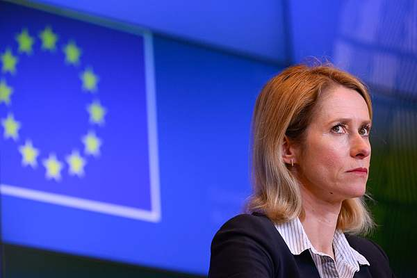 博盈配资 外媒：欧盟“外长”称美政策颠覆全球秩序，开局如同坐“过山车”，每天早上不敢看手机