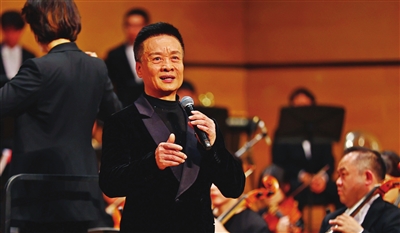 前海吉安 “向天津观众汇报”——访著名歌唱家阎维文