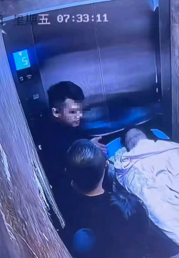 加配网 疑遭家暴去世女子姑姑发声：结婚的时候娘家陪嫁了几十万